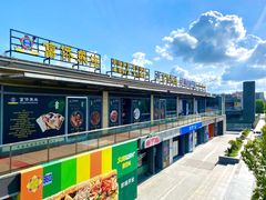 -新田360广场(上海华侨城店)