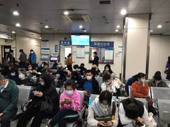 -杭州市第三人民医院