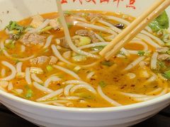 -文山荷鲜居(翠湖店)