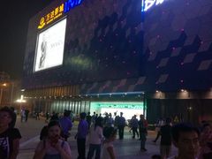 -万达广场(盐城盐都店)