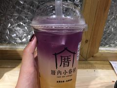 -厝内小眷村(天河南一路店)