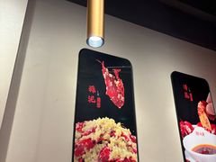 -杨氏青龙虾·羊蝎子(珠江路店)