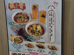 -南記粉麵(灣仔謝斐道店)