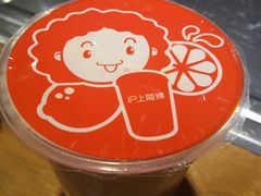 血糯米红豆奶茶-沪上阿姨鲜果茶(世茂广场宽厚里店)