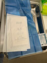 -BR光电保养