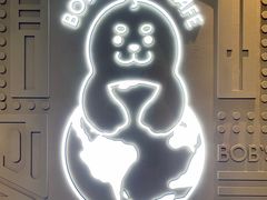 -抱抱地球咖啡馆(国家海洋博物馆店)