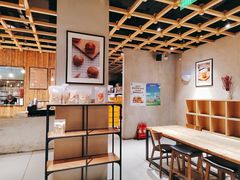 -原麦山丘(世纪金源店)