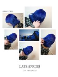 -3AM HAIR SALON烫发染发接发