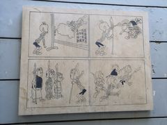 -张乐平故居