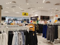 -BIGOFFS 超级折扣(仁恒伊势丹店)