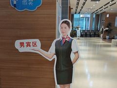 -美年大健康体检医院(金牛万达分院)