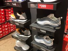 -NIKE上海青浦优选体验店
