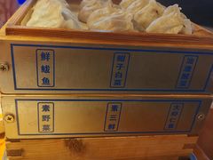-倍儿美海鲜排挡·非遗海鲜蒸饺(洋货店)