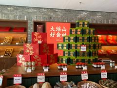 -瑶王府·广西菜(金阳路店)