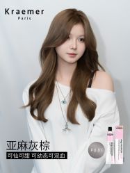 -Kraemer Paris苏豪路易士·嘉玛发廊