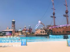 -乐华城·88度温泉乐园