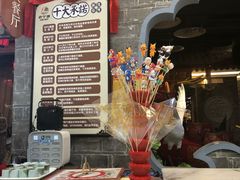 -老宁波1381餐厅(桃源中路店)