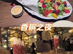 -北国商城
