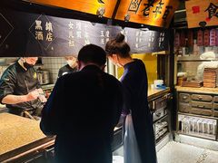 -虫二酒肆(美罗城店)