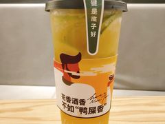 -丘大叔柠檬茶(乐峰广场分店)