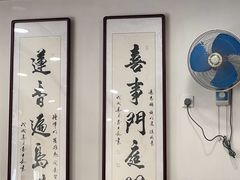 -喜莲咖啡