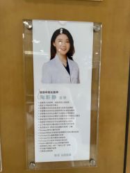 -智美品质医美