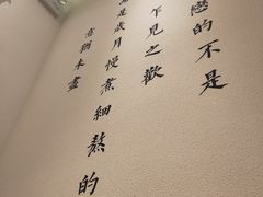 大堂-文叔·湖北名小吃·小龙虾(华强北店)