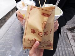 -傅强排骨(成都总店)