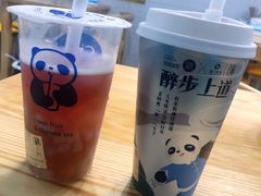 -茶百道(招商花园城店)
