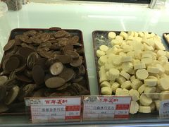 -百年义利(北兴路店)