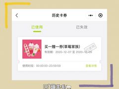 -奈雪的茶(星河城店)