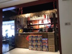 -水浒烤肉(君汇上品店)