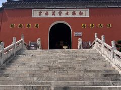 -句容茅山景区