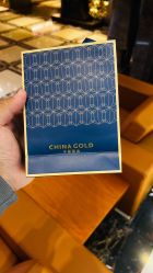 -中国黄金(北京旗舰店)