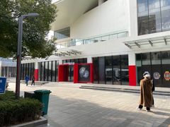 -礼尚往来奢侈品鉴定评估中心