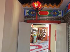 -盖碗儿梨园·变脸吐火·川剧(天府广场店)