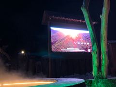 -长白山聚龙火山温泉