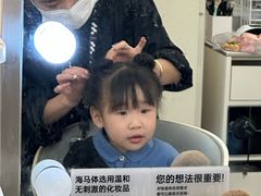-海马体照相馆(广州新世界云门New park店)