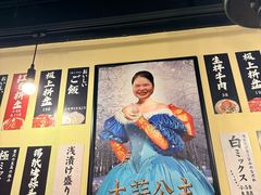 -和牛放题·蒜香烧肉PURUSHIN(马场路店)