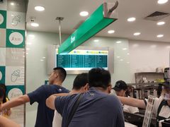 -1点点(苏州中心店)