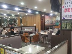 大堂-添星码头茶餐厅(松坪山店)