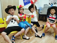 -吉的堡成长中心(五角场安波校区)