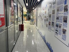-新航道雅思托福·留学·考研培训(人民广场校区)