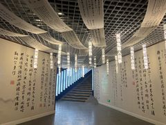 -淄博聊斋城景区