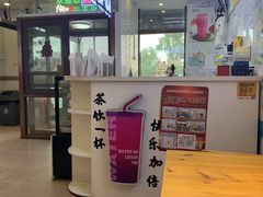 -王祖名抻面烧烤(柳影路店)