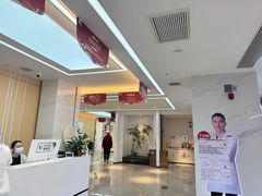 -诺贝尔一诺口腔医院(雁塔院区)