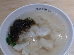 -凤起龙游老面包子(凯德晶品店)