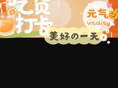 -守柴炉烤鸭(科华中路王府井店)