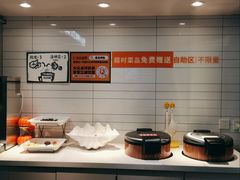 -里岛烤鱼(东港凯虹广场店)