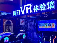-青岛东方影都融创水世界